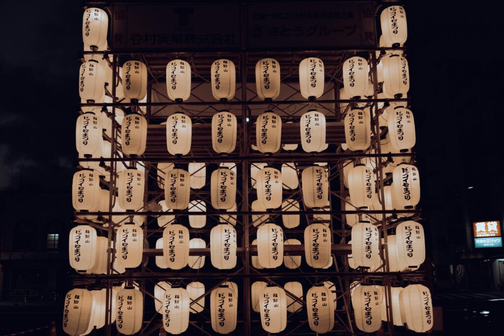 Shokupan Japanese Milk Bread