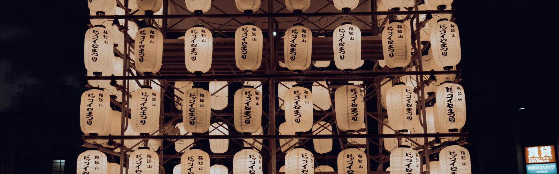 Shokupan Japanese Milk Bread