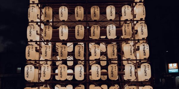 Shokupan Japanese Milk Bread